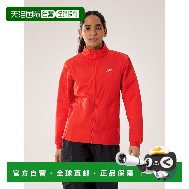自营1h可退 欧洲直邮ARCTERYX 女士Atom夹克