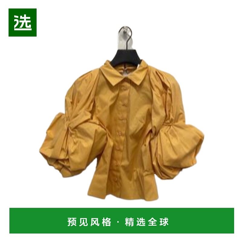 香港直邮Jacquemus 泡泡袖衬衫 231SH032-1326