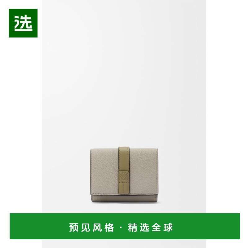 1h可退 欧洲直邮LOEWE 罗意威 25秋冬 C660TR2X03-5666 女士 钱包,箱包皮具/热销女包/男包,钱包,淘宝优惠券,粉丝福利购,淘宝优惠卷
