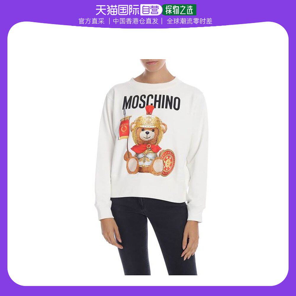 香港直邮moschino莫斯奇诺白色女士卫衣/帽衫