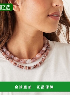 香港直邮ASOS 女士 设计粗框人造晶石镶嵌粉色紫色色调项链(两件)