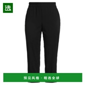 直筒裤 1h可退 女士 休闲裤 美国直邮 akris