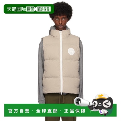 1h可退 香港直邮Canada Goose 加拿大鹅 男士 驼色 White Label