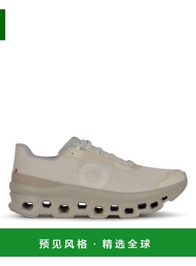 香港直邮ON RUNNING 男士运动鞋 3MF10674179 AW2025 米白色 徽标