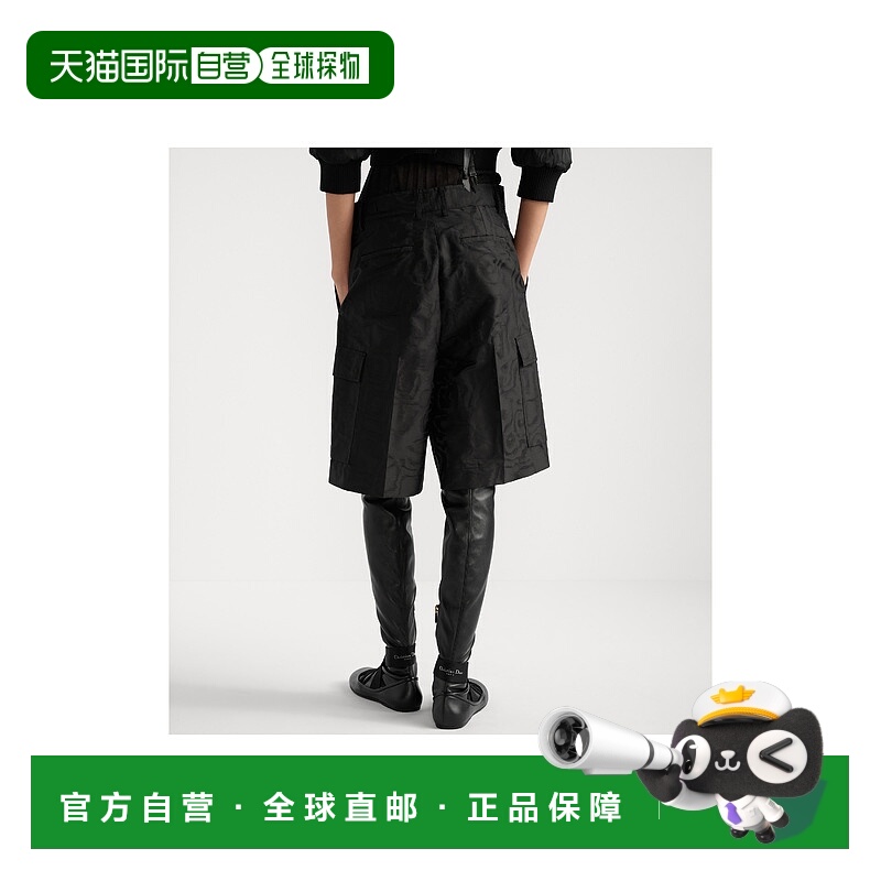 欧洲直邮DIOR (2025新品)百慕大工装钱包短裤