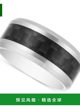 【美国直邮】Macy's|男士碳纤维和钽编织表带