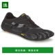 子综合运动鞋 欧洲直邮Vibram 14W07 EVO 女士鞋 Fivefingers KSO