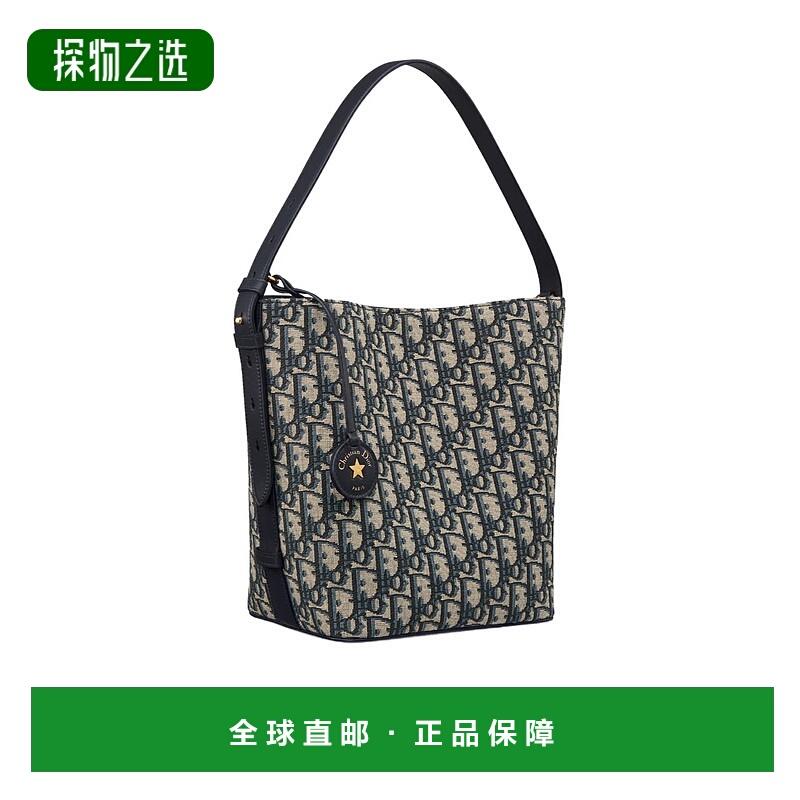 香港直邮Dior 小号 Diorstar 水桶包 M2854UTZQ