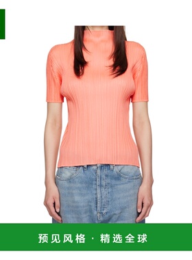 香港直邮PLEATS PLEASE ISSEY MIYAKE 女士针织衫 PP56JK15233