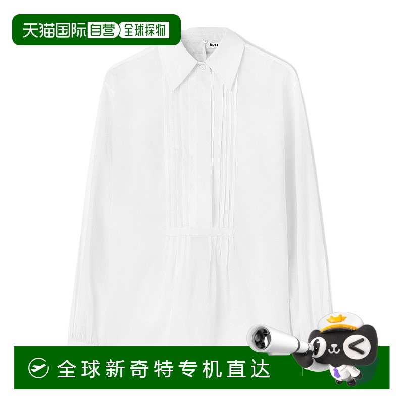 1h可退 欧洲直邮jil sander 女士 衬衫