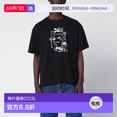 1h可退 香港直邮Brain Dead 男士 黑色带Logo印花T恤 BDF25TOO004