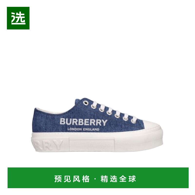 香港直邮Burberry 徽标低帮运动鞋 78I-G4S020