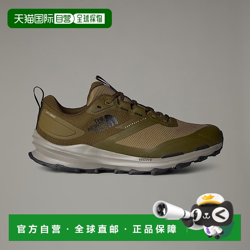 自营欧洲直邮北面男款 VECTIV™ Fastpack Lite 徒步鞋TheNorthFac