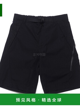 韩国直邮CP COMPANY Metropolis系列 HyST工装短裤工装裤防水