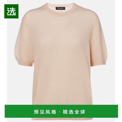 香港直邮Loro Piana 诺悠翩雅 女士 Camino 羊绒真丝上衣