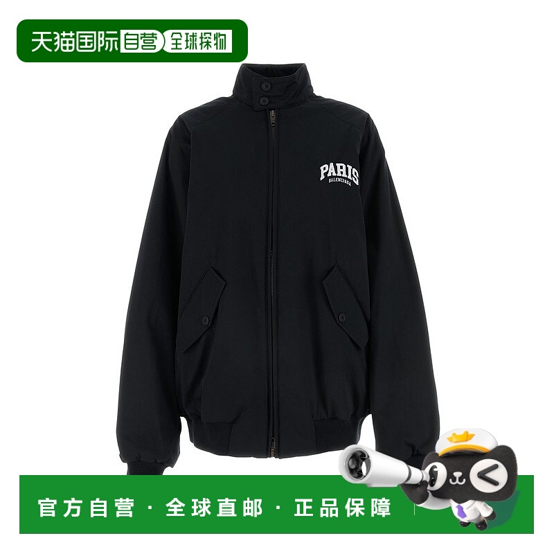 1h可退 香港直邮Balenciaga 巴黎世家 女士 字母休闲夹克 774066T