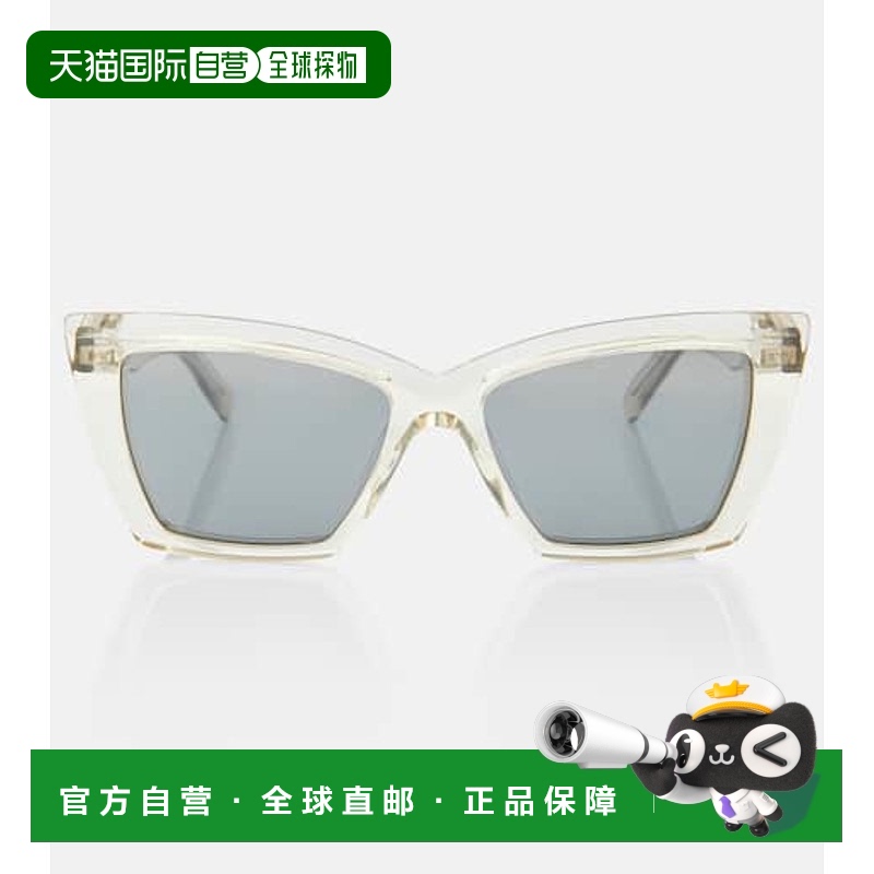 1h可退 香港直邮Saint Laurent 圣罗兰 女士 SL 657 方框太阳眼镜