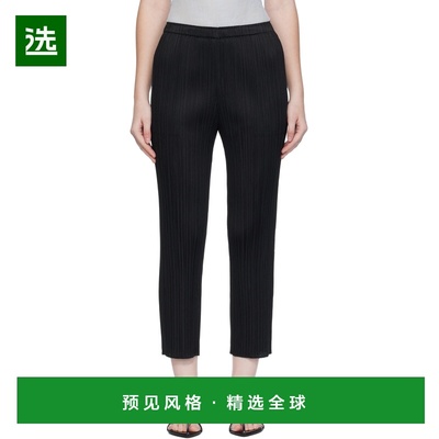 1h可退 香港直邮Pleats Please Issey Miyake 女士 黑色 Lamp Sha