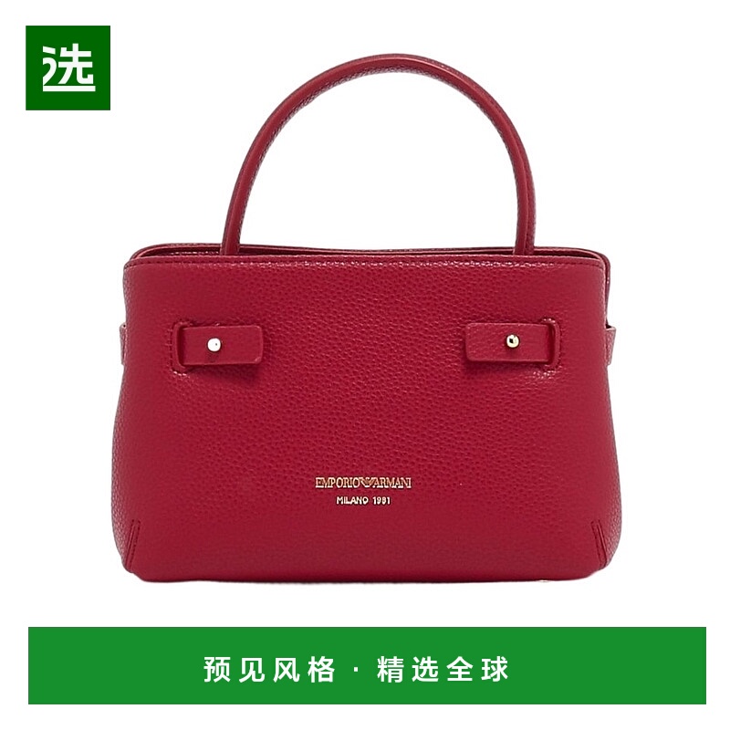 香港直邮Emporio Armani 手柄单肩包 EW002911AF19437斜挎包
