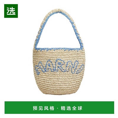 香港直邮Marni Nassa 小号流浪包 SBMP0257A0P8561手提包