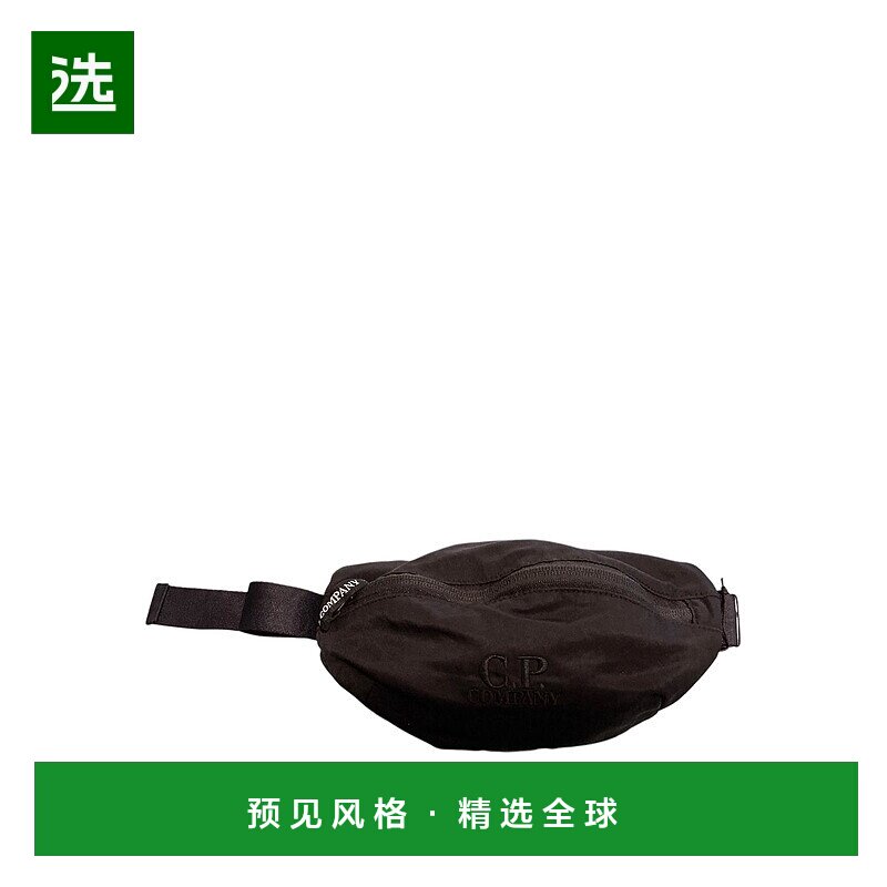 1h可退 欧洲直邮c.p.company 男士 单肩包