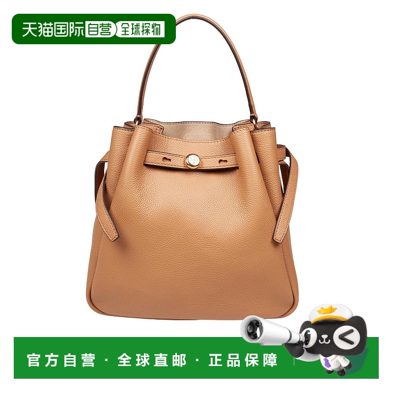 1h可退 香港直邮Tory Burch 托里·伯奇 女士 ROMY 水桶包 166982