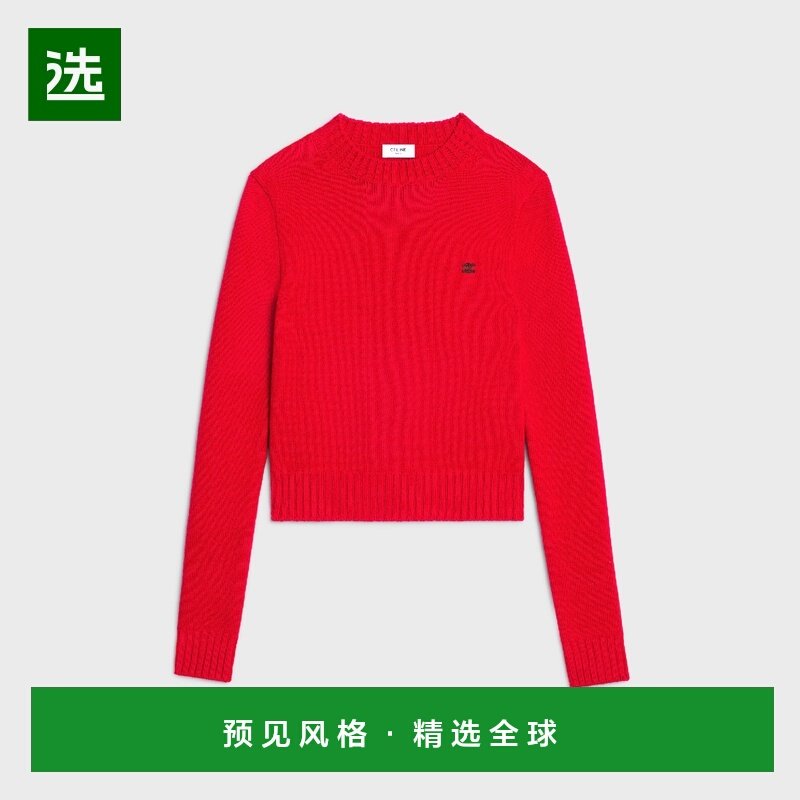 1h可退 欧洲直邮CELINE 赛琳 思琳 25秋冬 RY0KY0T74.27BR 女士,女装/女士精品,毛针织衫,淘宝优惠券,粉丝福利购,淘宝优惠卷