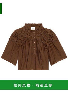 1h可退 香港直邮ISABEL MARANT ÉTOILE 女士外套 HT0665FBB3J04E6