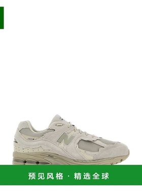 1h可退 香港直邮New Balance 新百伦 男士 2002DX Protection Pac