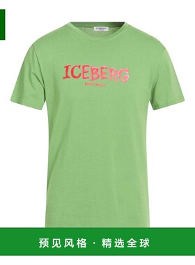 1h可退 香港直邮Iceberg 冰山 男士 T恤 green绿色 舒适时尚
