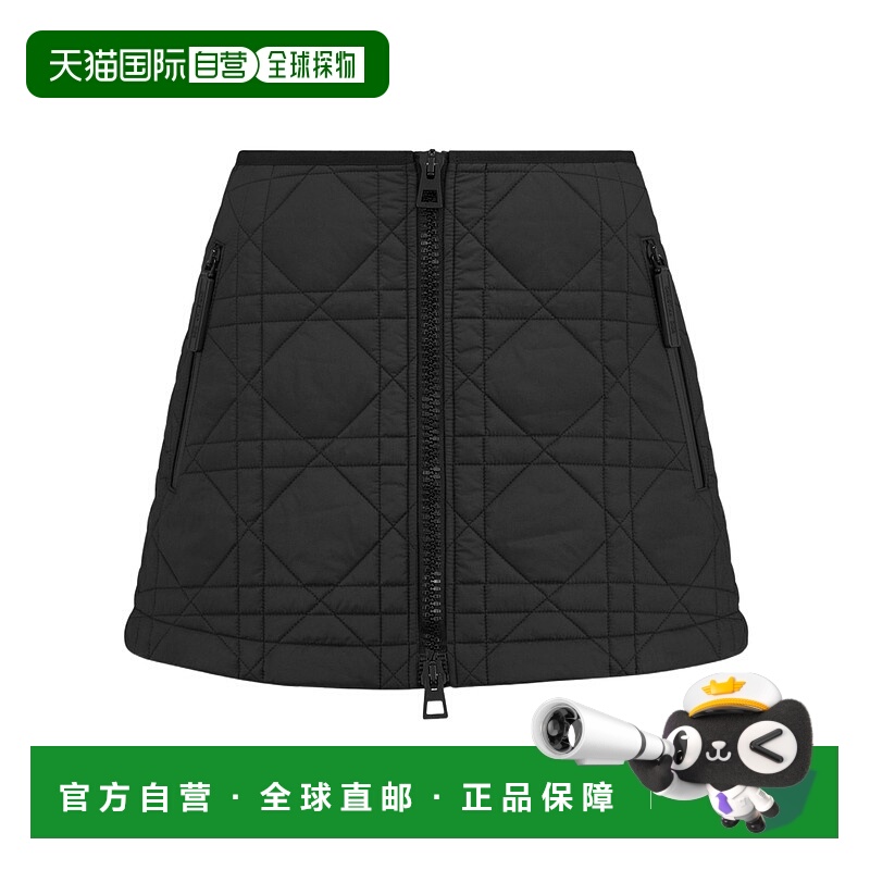 香港直邮Dior 喇叭形迷你半身裙 DIOHC959