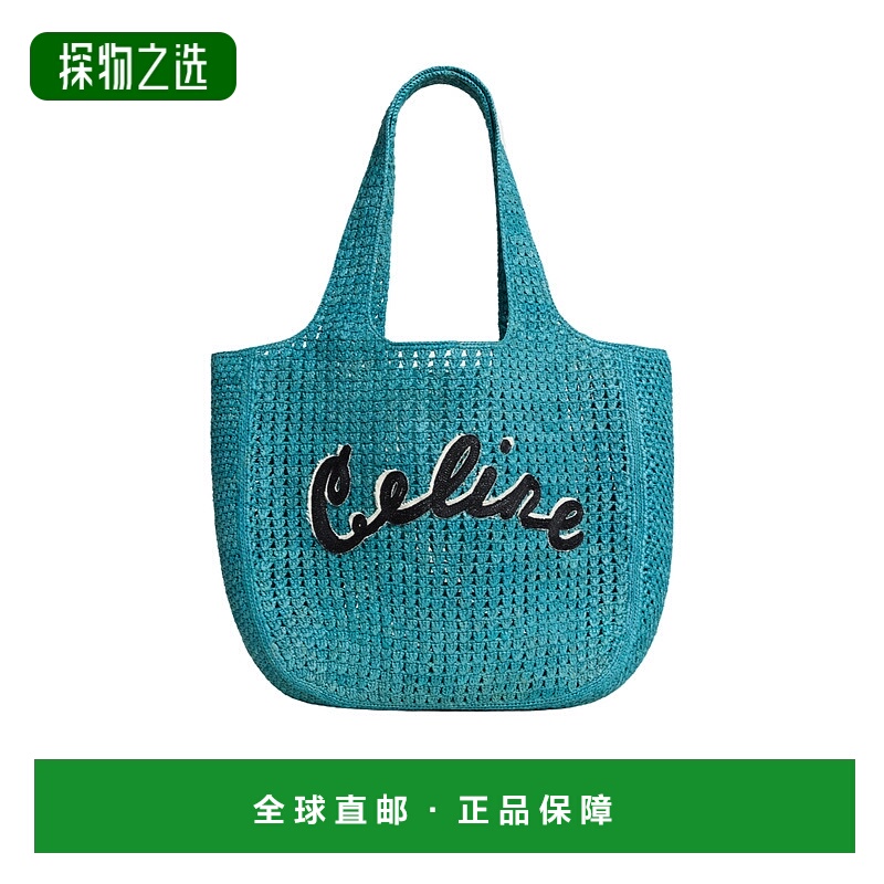 香港直邮Celine 大号HOBO提篮包 122492GTF编织包