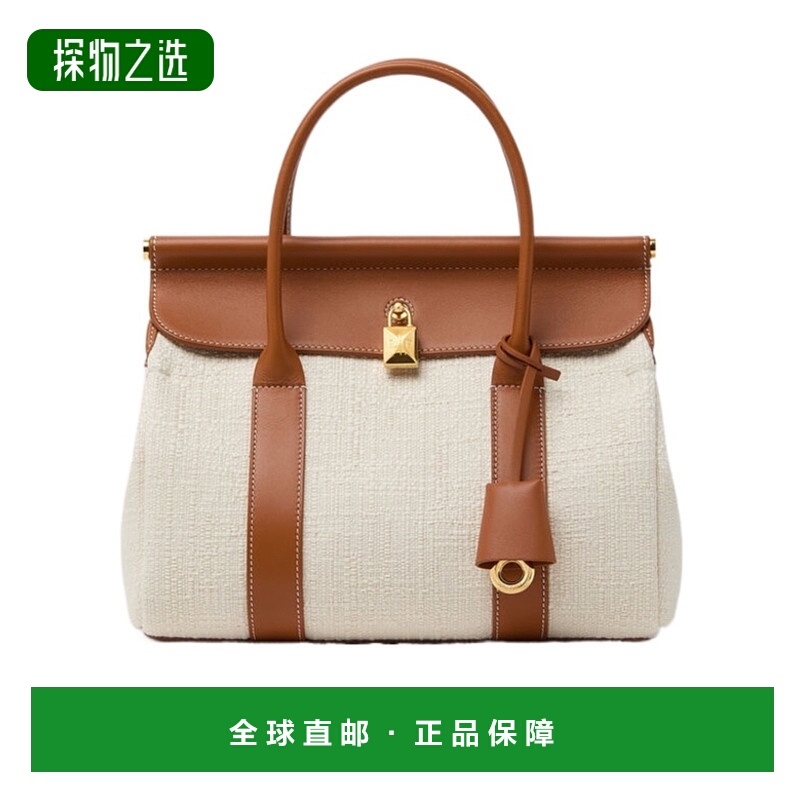 香港直邮Loro Piana Loom L25 单肩包 FAP7611