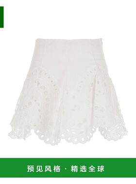 1h可退 香港直邮Charo Ruiz Ibiza 女士 'Sail' Trapezoide 白色