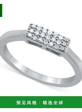 【美国直邮】Macy's|纯银钻石迷你矩形簇状戒指（1/10 克拉总重）