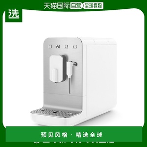 欧洲直邮Smeg斯麦格咖啡机BCC02全自动拉花磨豆研磨一体进口