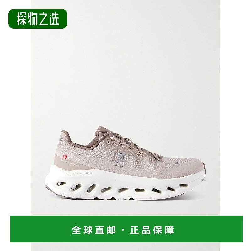 香港直邮On 男士 Cloudtilt 弹性针织运动鞋 3ME10102566030昂跑