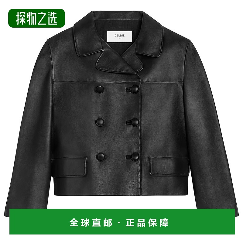 1h可退 欧洲直邮CELINE 赛琳 思琳 25秋冬  CEL4B8JMBCK 女士 夹