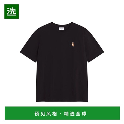 1h可退 香港直邮MAISON KITSUNÉ 男士T恤 PM00123KJ7026P199 AW20