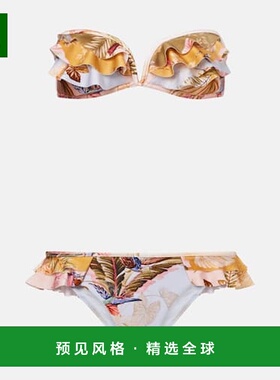 1h可退 香港直邮ZIMMERMANN 女士 Ascension 花朵荷叶边比基尼