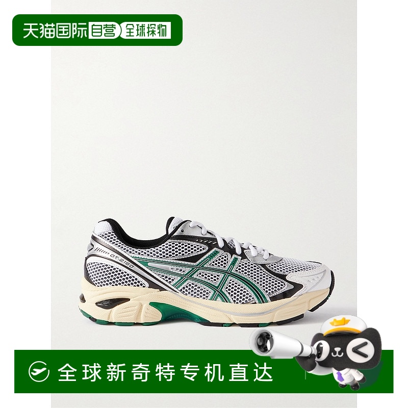 1h可退 香港直邮Asics 亚瑟士 男士 GT-2160 网纱皮质仿皮运动鞋