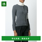 条纹羊绒开衫 香港直邮Thom Browne FKC002A00011