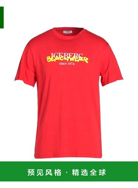 1h可退 香港直邮Iceberg 冰山 男士 T恤 red红色 舒适时尚