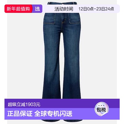 1h可退 香港直邮Citizens Of Humanity 女士 Kimberly 中腰喇叭牛