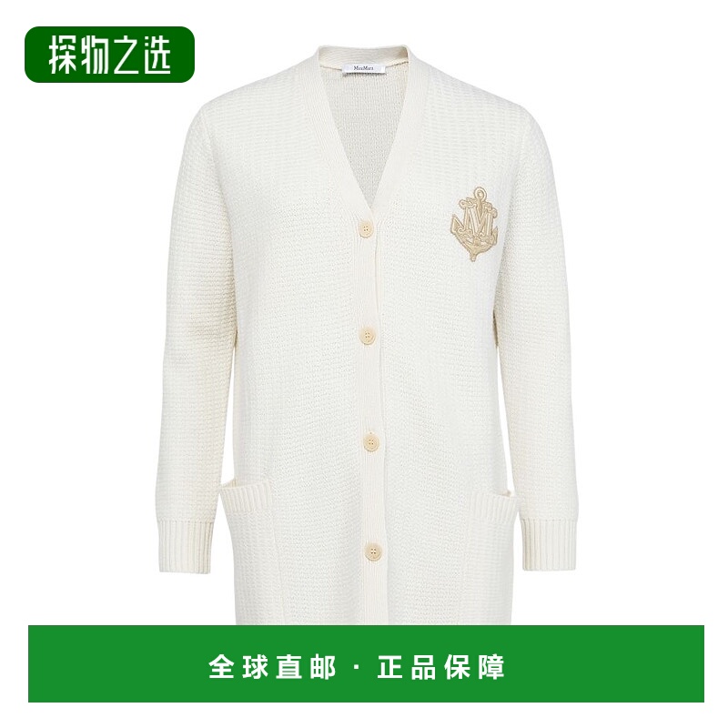 香港直邮Max Mara Ravello开衫 MAX3B557