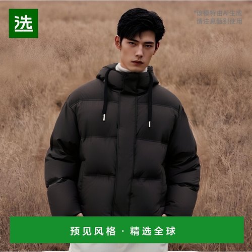 欧洲直邮Ami Paris 男士拉链连帽夹克羽绒服外套流行男装