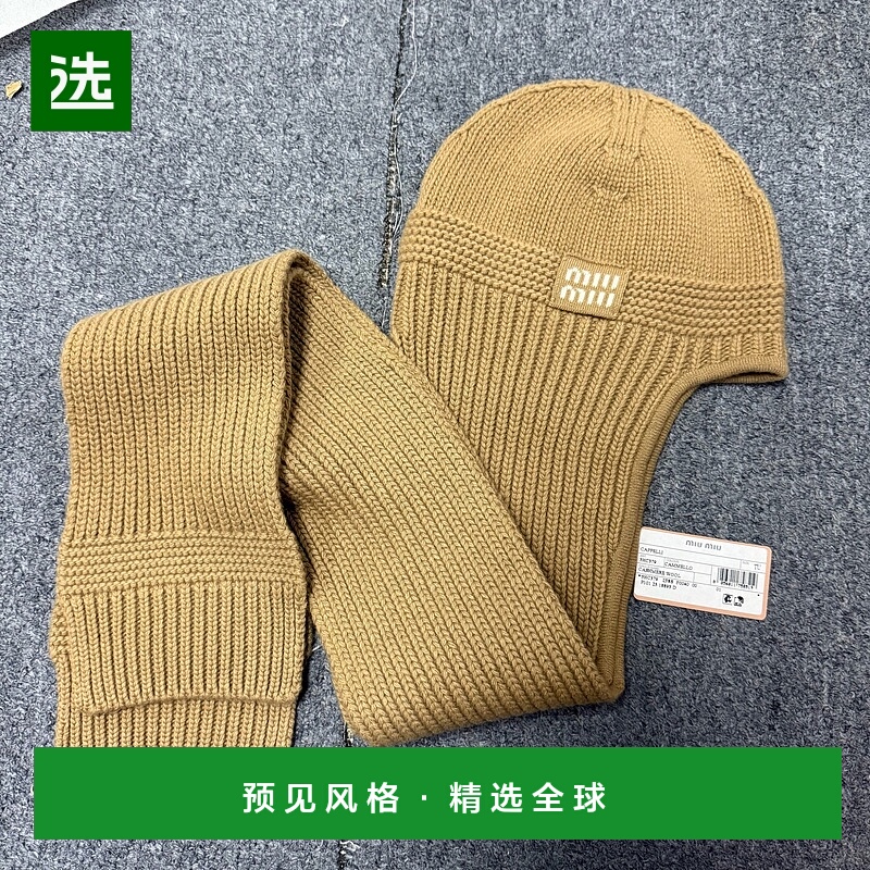 香港直邮Miu Miu 针织帽子 5HC3792F8S