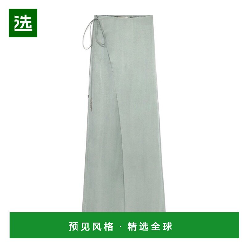 香港直邮Blumarine 斜纹沙滩裤 4P080A