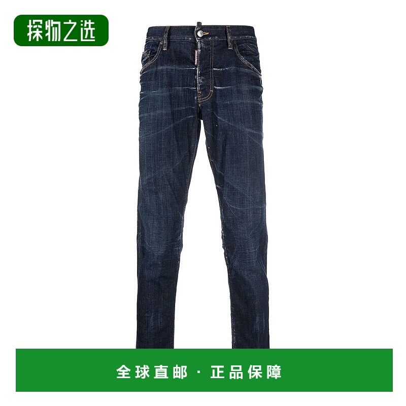 1h可退 欧洲直邮dsquared 男士 牛仔裤