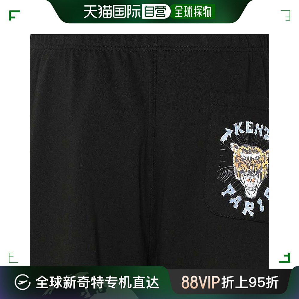 香港直邮KENZO 黑色男士短裤 FE55PA8064MF-99J 男装 休闲裤 原图主图